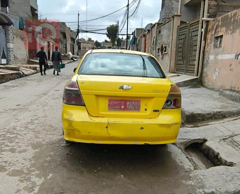 شێڤرۆلێت ئەڤیۆ